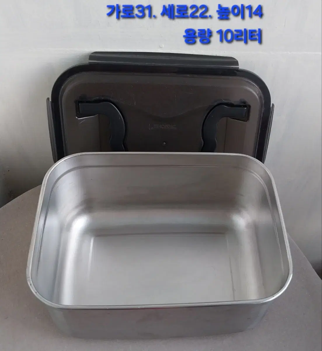 스텐 김치통/10리터